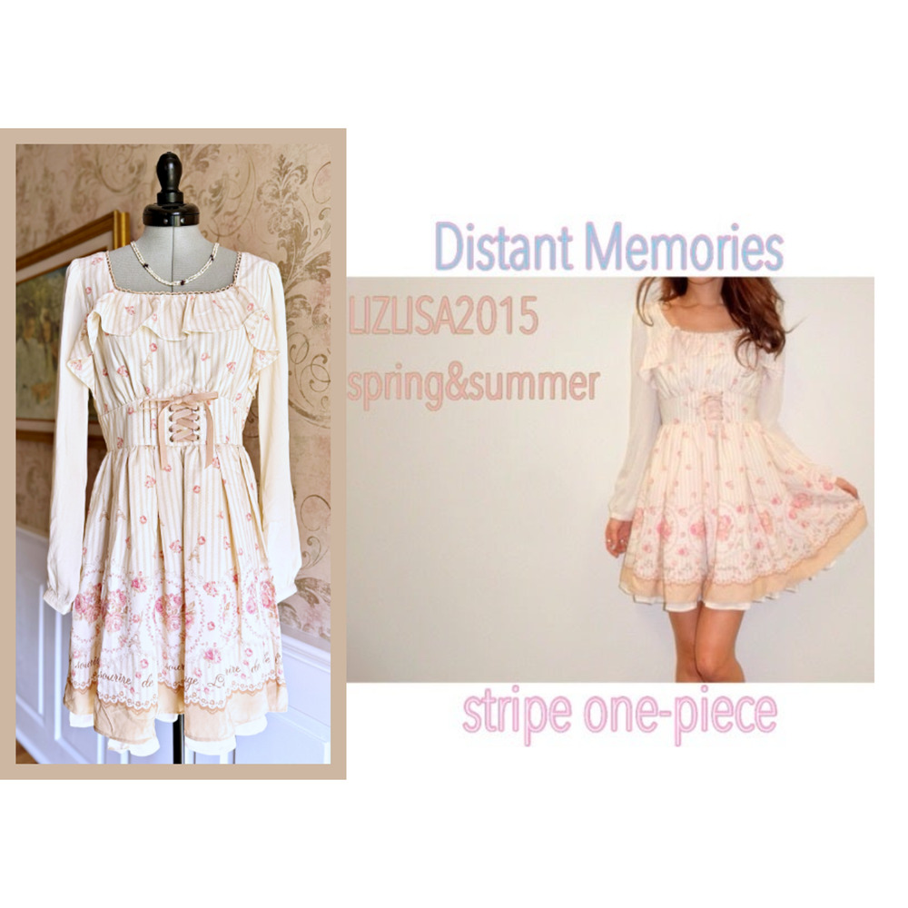 Liz Lisa Distant Memories Eiffel Tower OP Dress J Fashion Gyaru Lolita Japan